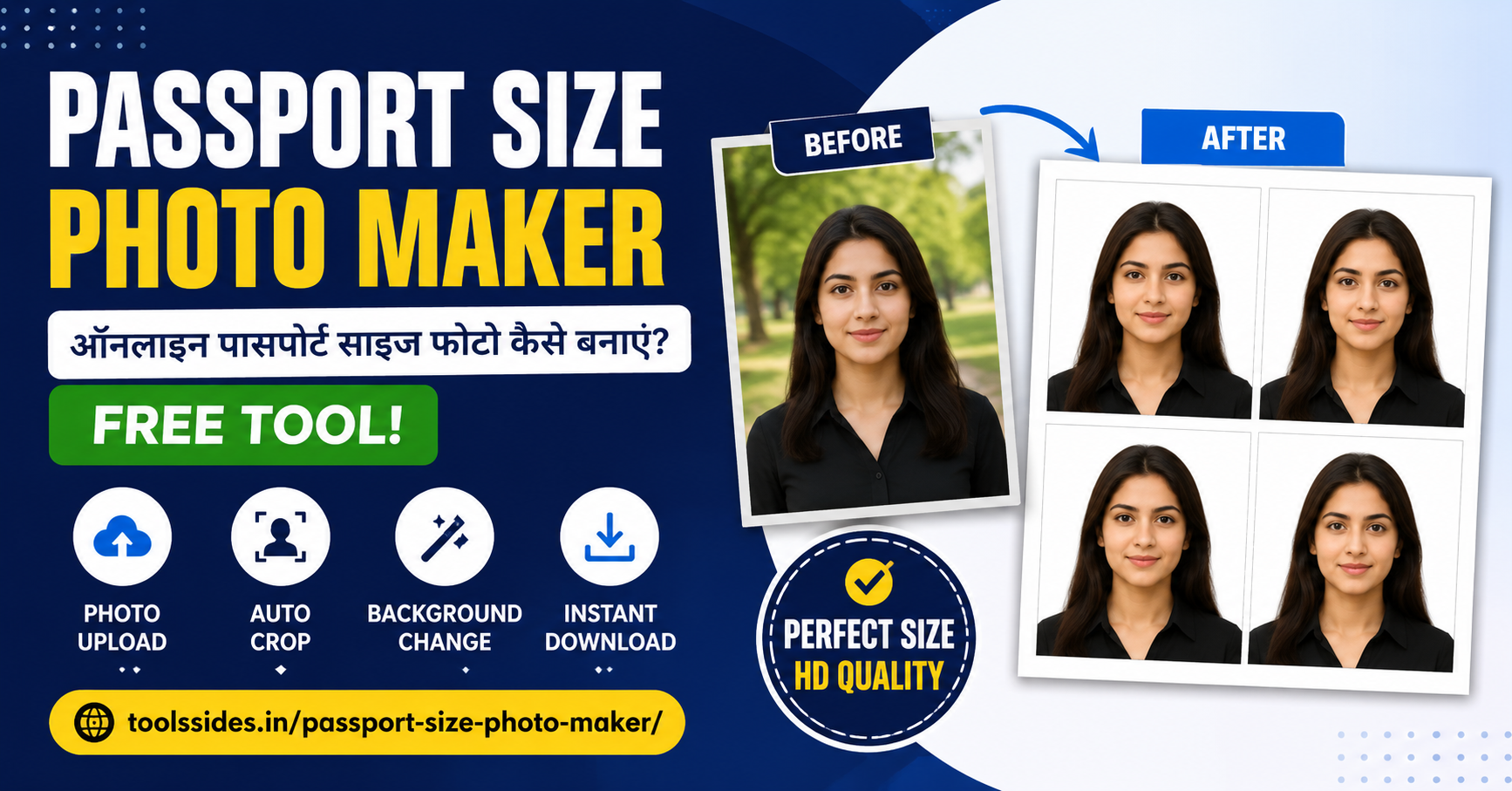 Passport Size Photo Maker: Online Passport Size Photo Kaise Banaye?